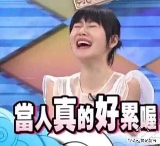 在哪吃娱乐圈瓜,揭秘“在哪吃”的幕后故事